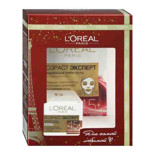 Подарочный набор L'Oreal Paris возраст эксперт 45+ крем для лица лифтинг-уход + тканевая маска 264 г арт. 3504395