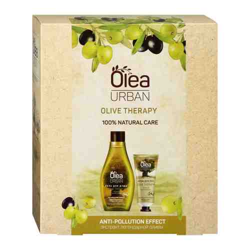 Подарочный набор Olea Urban Olive Therapy Гель для душа 300 мл + Крем для рук 50 мл арт. 3496342