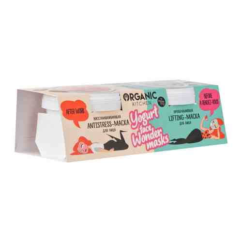 Подарочный набор Organic Shop Территория Натуральной Косметики масок для лица Yogurt face wonder masks 212 г арт. 3509333
