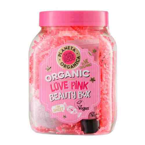 Подарочный набор Planeta Organica Skin Super Food Love Pink Beauty Box арт. 3417435