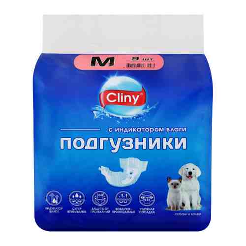 Подгузгники Cliny для собак и кошек 9 штук M 5-10 кг арт. 3452597