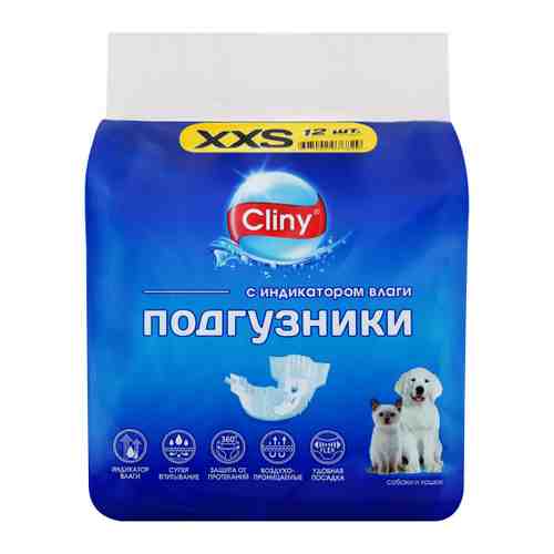 Подгузники Cliny для собак и кошек 12 штук XXS 1-25 кг арт. 3452642