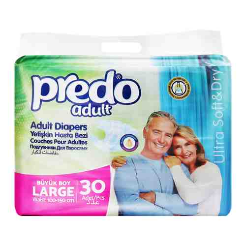 Подгузники для взрослых Predo Adult размер L 30 штук арт. 3518914