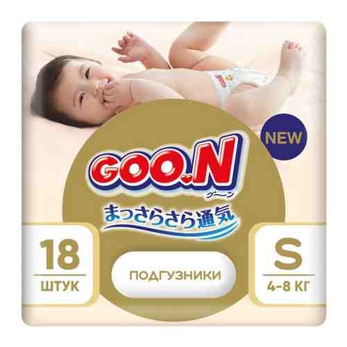 Подгузники Goon Soft S (4-8 кг, 18 штук) арт. 3516381