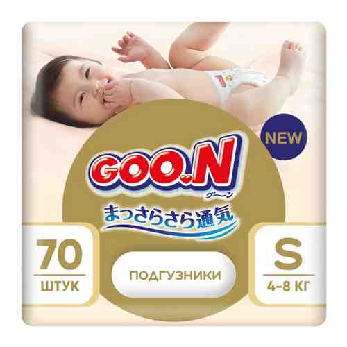 Подгузники Goon Soft S (4-8 кг,70 штук) арт. 3516376