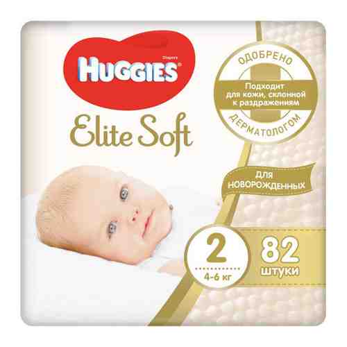 Подгузники Huggies Elite Soft 2 (4-6 кг, 82 штуки) арт. 3385160