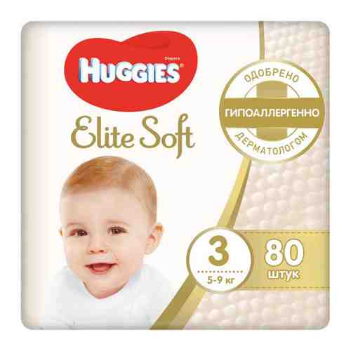 Подгузники Huggies Elite Soft 3 (5-9 кг, 80 штук) арт. 3352641