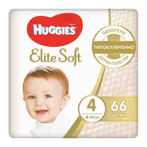 Подгузники Huggies Elite Soft 4 (8-14 кг, 66 штук) арт. 3352644