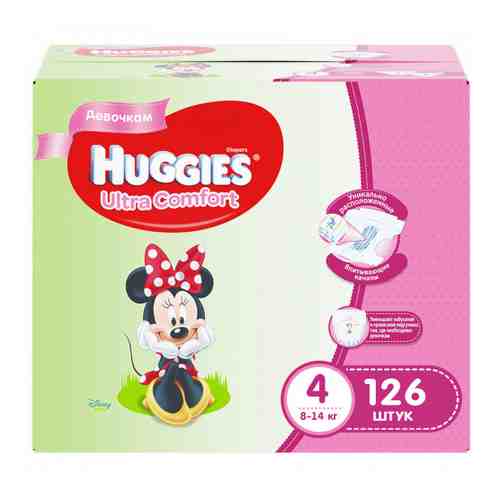 Подгузники Huggies Ultra Comfort Disney для девочек 4 (8-14 кг, 126 штук) арт. 3375094