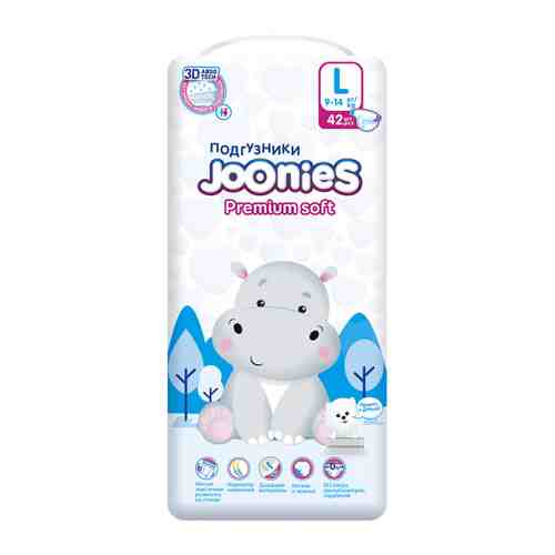 Подгузники Joonies Premium Soft L (9-14 кг, 42 штуки) арт. 3503047