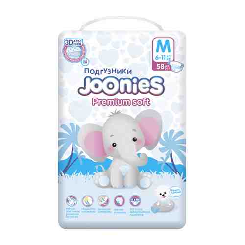 Подгузники Joonies Premium Soft M (6-11 кг, 58 штук) арт. 3503052