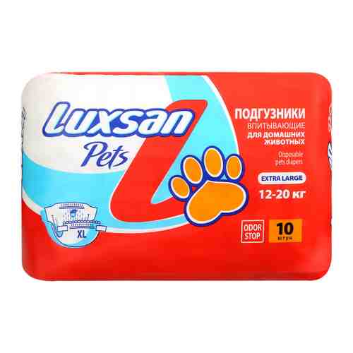 Подгузники Luxsan Pets впитывающие для домашних животных 10 штук XL 12-20 кг арт. 3190316