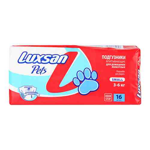 Подгузники Luxsan Pets впитывающие для домашних животных 16 штук S 3-6 кг арт. 3185725