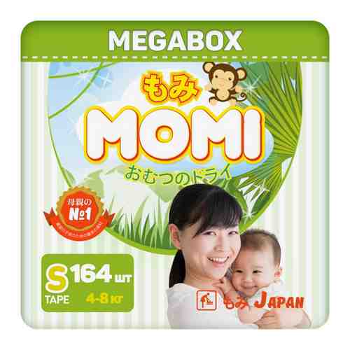 Подгузники Momi Monkey Megabox S (4-8 кг, 164 штуки) арт. 3438028