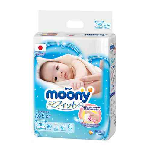Подгузники Moony Newborn (менее 5 кг, 90 штук) арт. 3175713