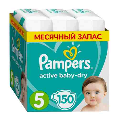 Подгузники Pampers Active Baby-Dry 5 (11-16 кг, 150 штук) арт. 3319729