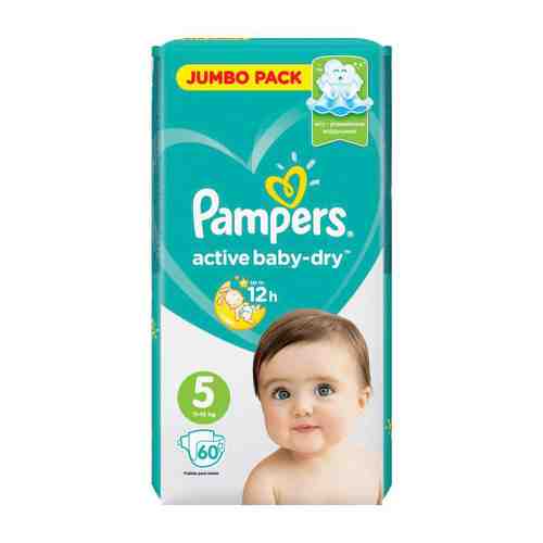 Подгузники Pampers Active Baby-Dry Junior 5 (11-16 кг, 60 штук) арт. 3351856