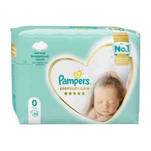 Подгузники Pampers Premium Care Newborn 0 (1,5-2,5 кг, 30 штук) арт. 3351246