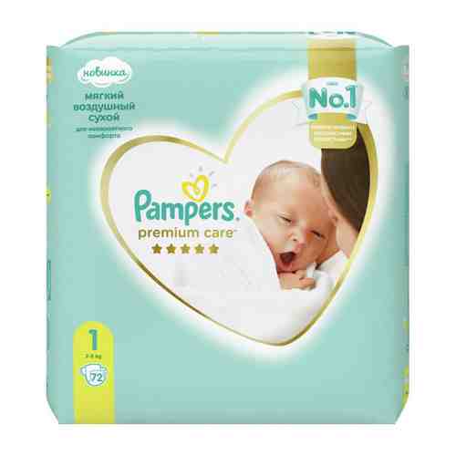 Подгузники Pampers Premium Care Newborn 1 (2-5 кг, 72 штуки) арт. 3351250