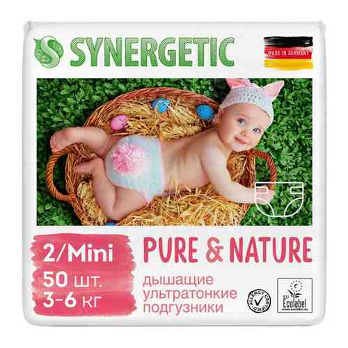 Подгузники Synergetic Pure&Nature 2 Mini (3-6 кг, 50 штук) арт. 3506032