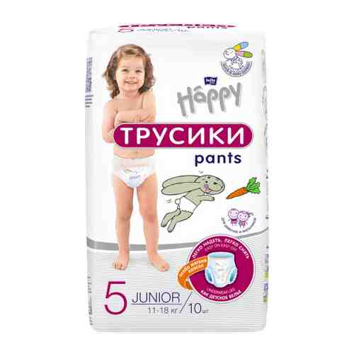 Подгузники-трусики Bella Baby Happy Pants 5 (11-18 кг, 10 штук) арт. 3397332