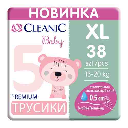 Подгузники-трусики Cleanic Baby XL (13-20 кг, 38 штук) арт. 3506663