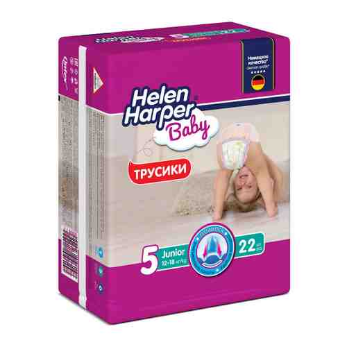 Подгузники-трусики Helen Harper baby Junior (12-18 кг, 22 штук) арт. 3444743