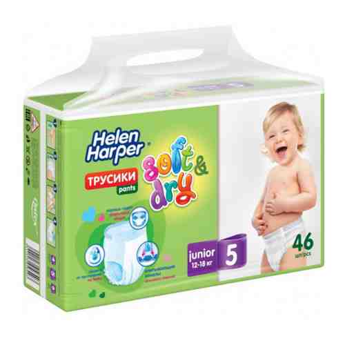Подгузники-трусики Helen Harper Soft&Dry Junior (12-18 кг, 46 штук) арт. 3444733