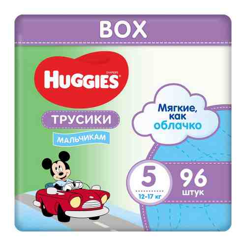 Подгузники-трусики Huggies Disney для мальчиков 5 (12-17 кг, 96 штук) арт. 3375099