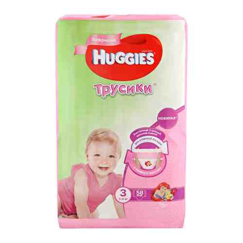 Подгузники-трусики Huggies для девочек 3 (7-11 кг, 58 штук) арт. 3369314
