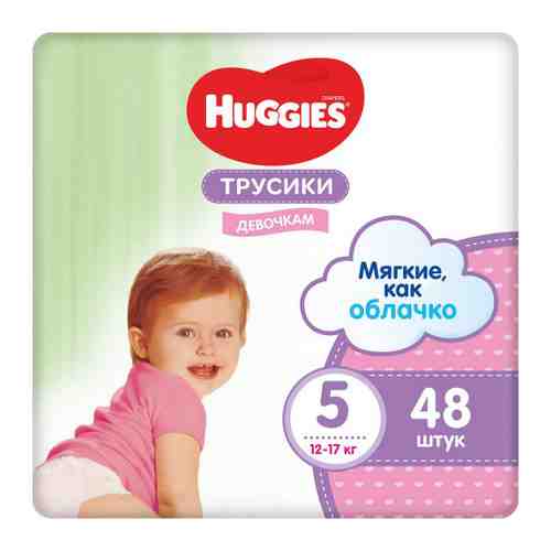 Подгузники-трусики Huggies для девочек 5 (12-17 кг, 48 штук) арт. 3369318