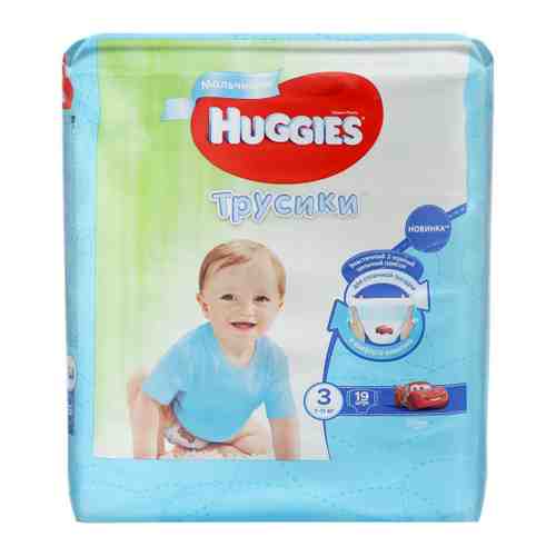 Подгузники-трусики Huggies для мальчиков 3 (7-11 кг, 19 штук) арт. 3369307