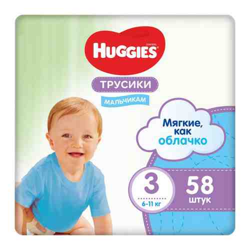Подгузники-трусики Huggies для мальчиков 3 (7-11 кг, 58 штук) арт. 3369313