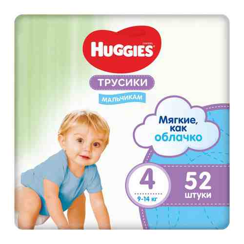 Подгузники-трусики Huggies для мальчиков 4 (9-14 кг, 52 штуки) арт. 3369315