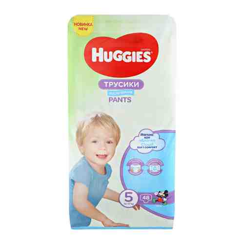 Подгузники-трусики Huggies для мальчиков 5 (13-17 кг, 48 штук) арт. 3369317