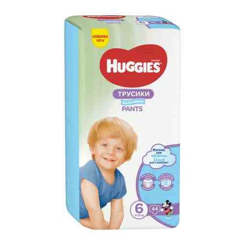 Подгузники-трусики Huggies для мальчиков 6 (16-22 кг, 44 штуки) арт. 3369319