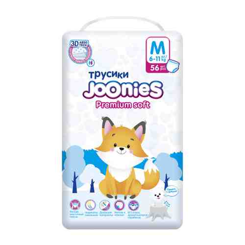 Подгузники-трусики Joonies Premium Soft M (6-11 кг, 56 штук) арт. 3503062
