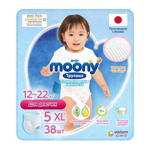Подгузники-трусики Moony для девочек XL (12-22 кг, 38 штук) арт. 3472684