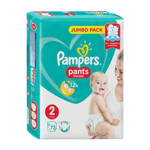 Подгузники-трусики Pampers Pants 2 (4-8 кг, 72 штуки) арт. 3407059