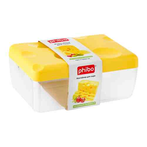 Контейнер пищевой Phibo для сыра желтый 16х11х7 см арт. 3435103