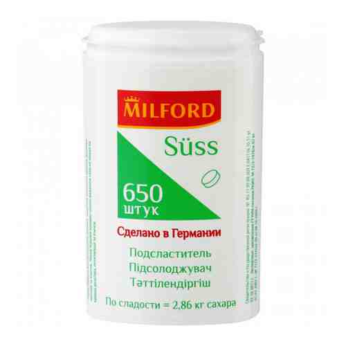 Подсластитель столовый Milford Suss 650 таблеток арт. 3085924