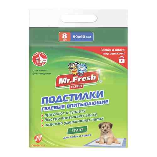 Подстилка Mr.Fresh Start Expert для ежедневного применения для собак и кошек 8 шт 90х60 см арт. 3452376