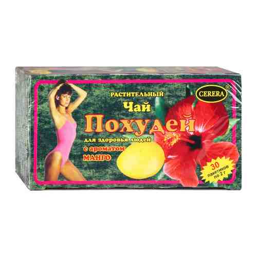 Похудей Чай растительный с ароматом манго (30 фильтр-пакетов по 2 г) арт. 3393972