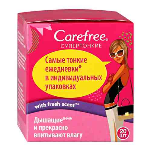 Прокладки ежедневные Carefree With Fresh scent супертонкие 20 штук арт. 3302708