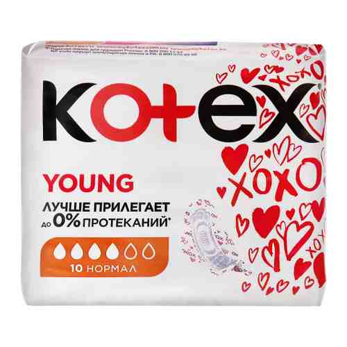 Прокладки впитывающие Kotex Young Нормал 4 капли 10 штук арт. 3354352