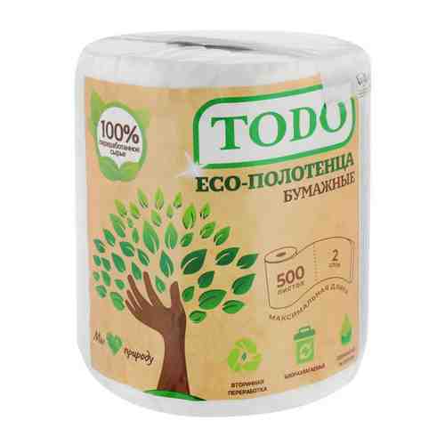 Полотенца бумажные TODO ЭКО 2-х слойное белый арт. 3508029