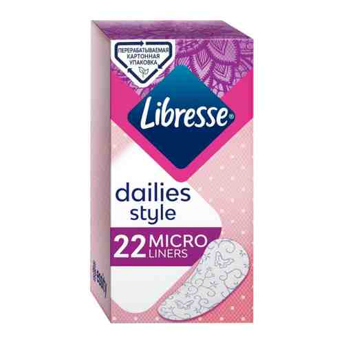 Прокладки ежедневные Libresse Dailies Style Micro 22 штуки арт. 3353293