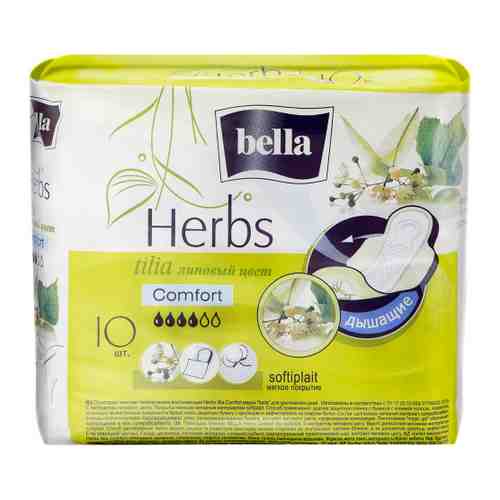 Прокладки впитывающие Bella Herbs Tilia Comfort Softiplait с ароматом цветка липы 4 капли 10 штук арт. 3302613