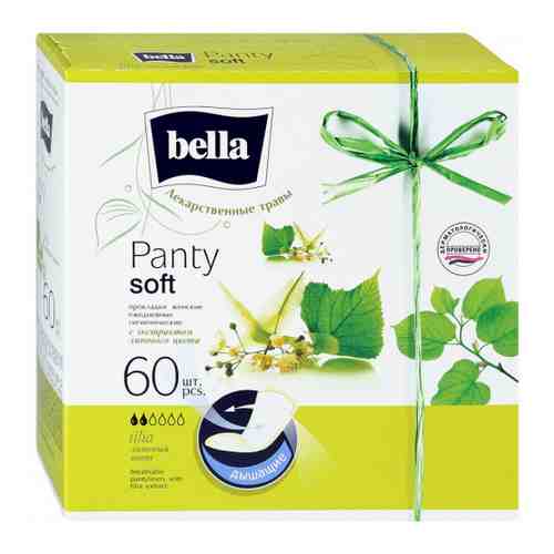 Прокладки ежедневные Bella Panty Soft Tilia с ароматом цветов липы 2 капли 60 штук арт. 3358869