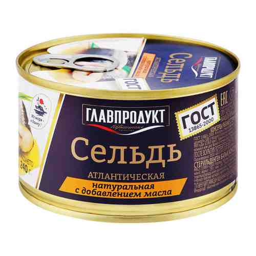 Сельдь Главпродукт с добавлением масла 240 г арт. 3461243
